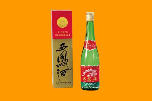 枣庄市山亭西凤酒回收.jpg