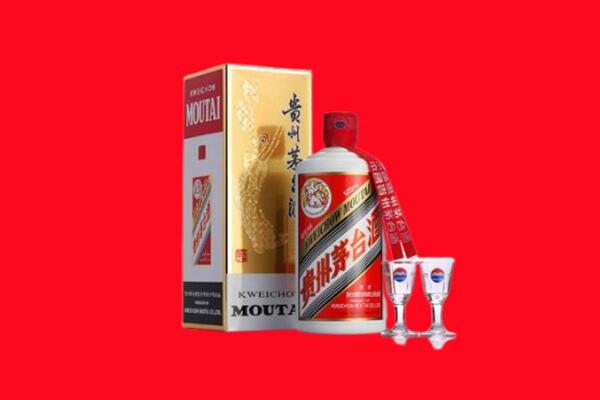 枣庄市山亭回收贵州茅台酒